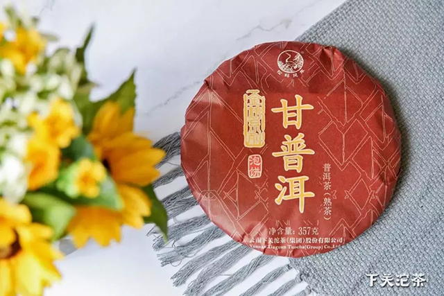 下關(guān)沱茶【端午好茶精選】與“粽”不同，別有心意！