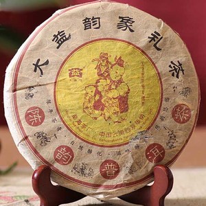 2006年大益 大益韻象禮茶 生茶 500克