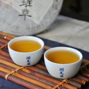 潤(rùn)元昌問(wèn)鼎班章茶湯