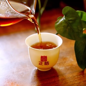 正皓熟茶布朗味茶湯