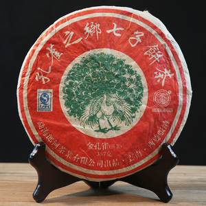 2013年郎河普洱 孔雀之鄉(xiāng) 熟茶 357克