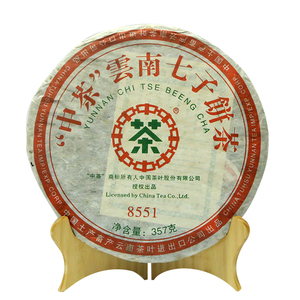 2007年中茶普洱 中茶牌 8551 熟茶 357克