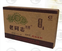 牛皮紙加嘉生磚老同志普洱茶海灣茶廠2007年