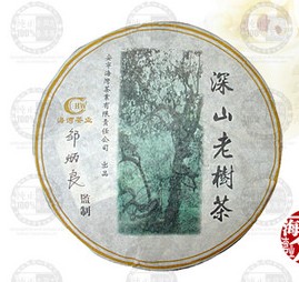 深山老樹茶生餅老同志普洱茶海灣茶廠2007年