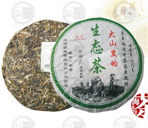 大山里的生態(tài)茶老同志普洱茶海灣茶廠2007年