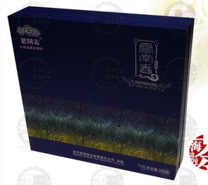 云南香禮盒生茶餅老同志普洱茶海灣茶廠2010年