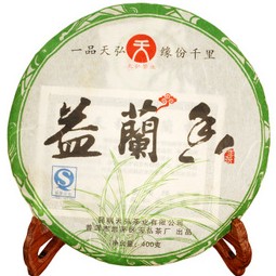 弘普號益蘭香七子餅天弘茶業(yè)2007年