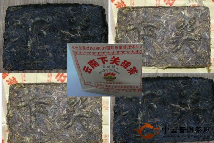 大滇說茶（95）普洱茶幾個(gè)傳統(tǒng)配方解析