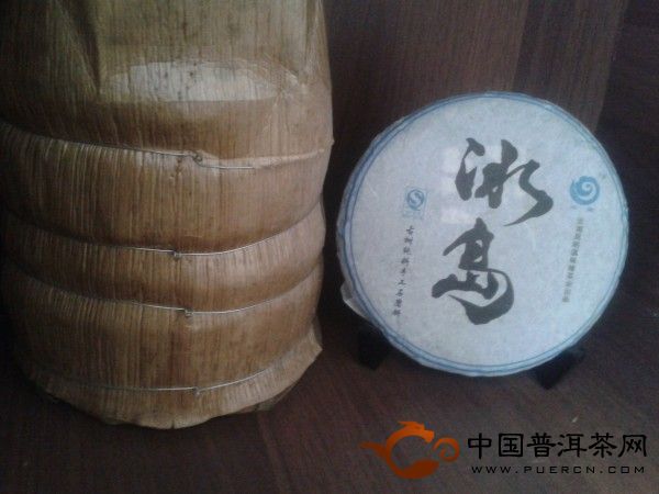 勐庫云章“冰島”普洱茶小餅，現(xiàn)貨幾十斤出售