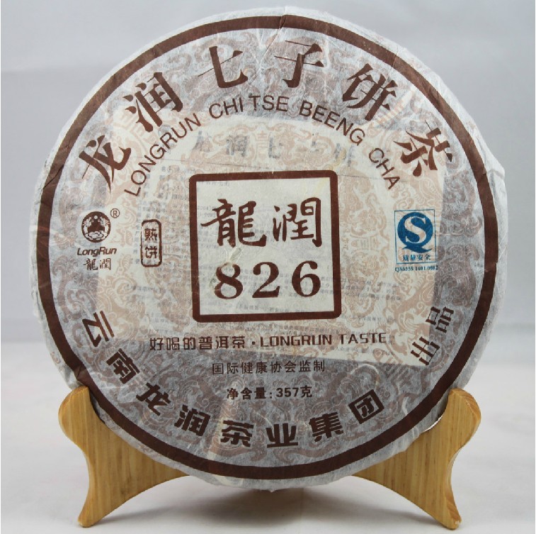 龍潤普洱茶826熟茶357克2006年龍潤集團