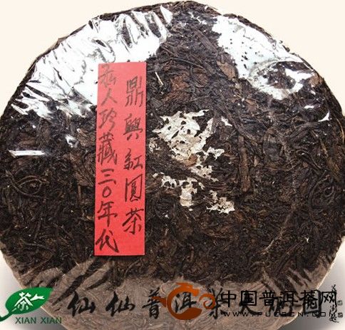 鼎興號(hào)園茶有何特點(diǎn)？