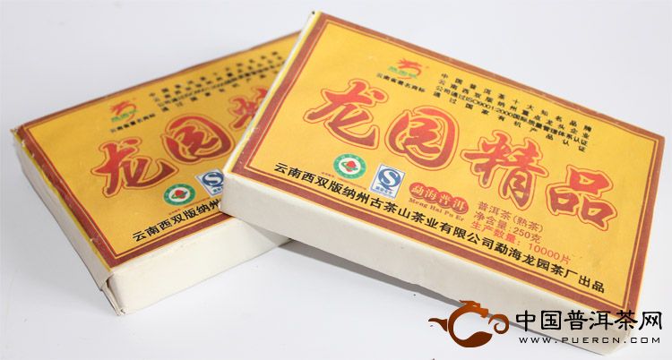 龍園號(hào)2009年龍園精品磚 熟茶