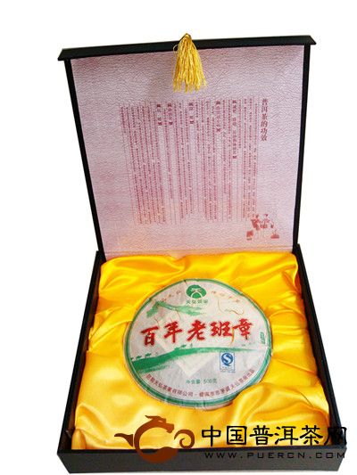 中秋節(jié)送禮的六個(gè)最佳方案