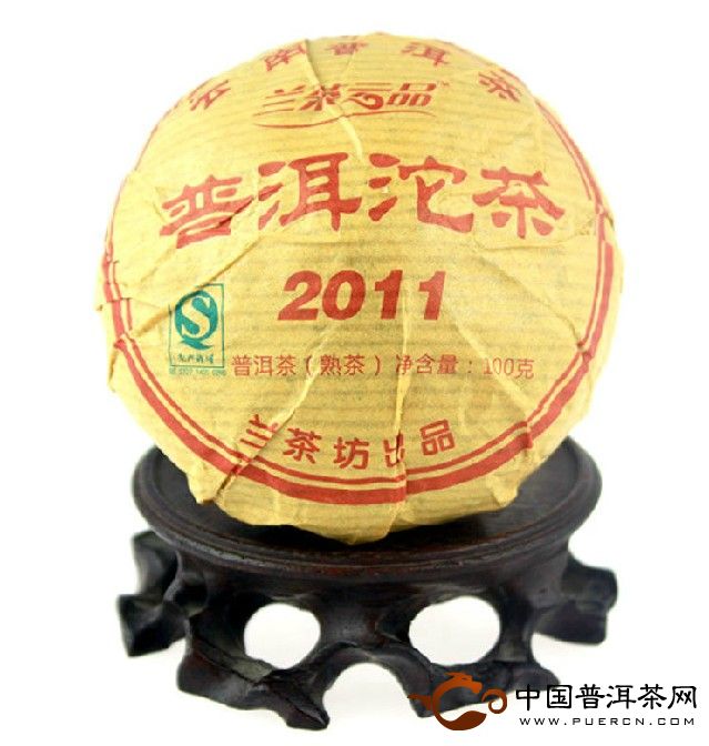 蘭茶云品普洱茶特級(jí)沱茶100g熟茶2011年