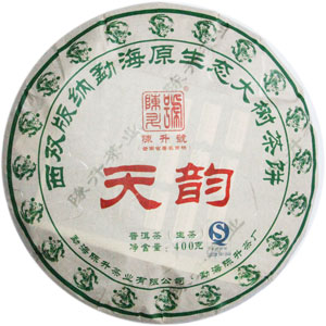 陳升號(hào)普洱茶天韻400克生茶2012年