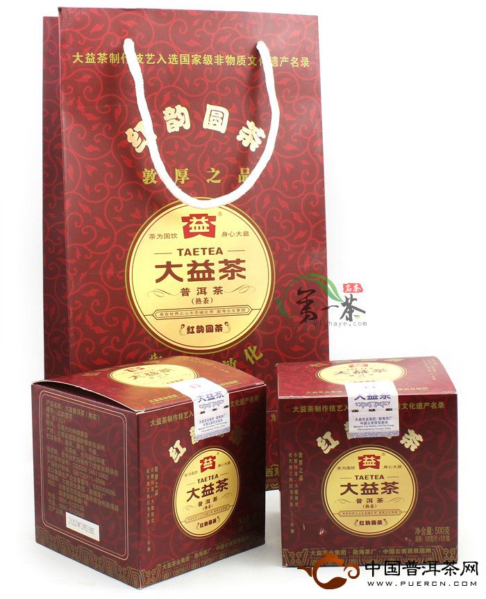 2012大益紅韻圓茶(100g/餅/熟茶)