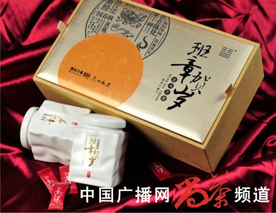 春城晚報專訪蒙頓茶膏對話行業(yè)發(fā)展