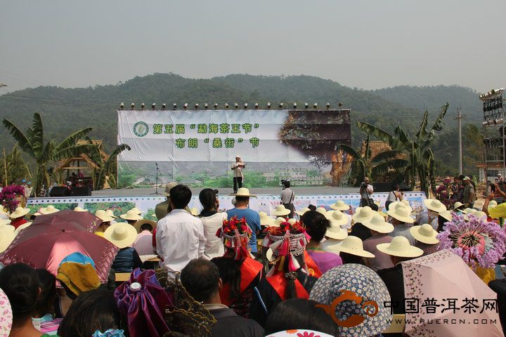 那卡基地榮獲第五屆勐海茶王節(jié)茶王獎