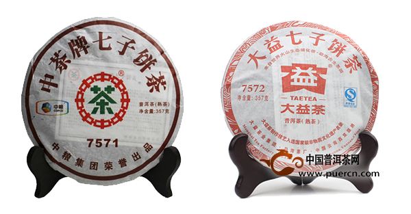 【七嘴八舌】中茶7571和大益7572品質(zhì)差多少？