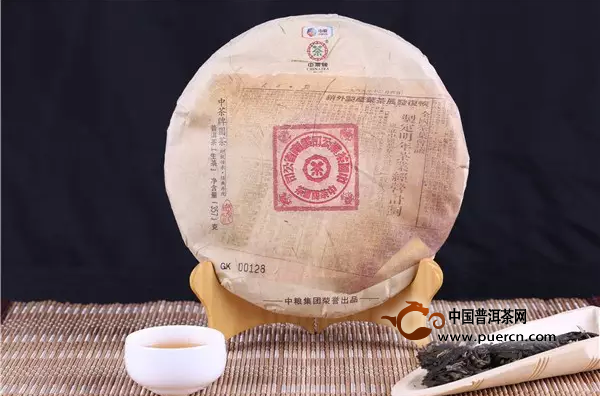 專業(yè)茶師品評2015大紅印