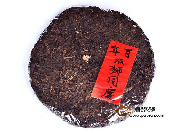 【普洱茶話·原創(chuàng)】往事，清朝時期的普洱茶